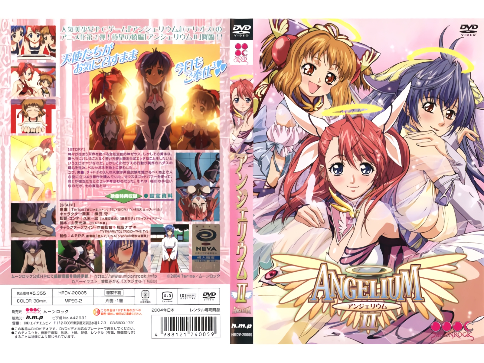 男性最舒服的排精方式-看看屋高清字幕版在线播放