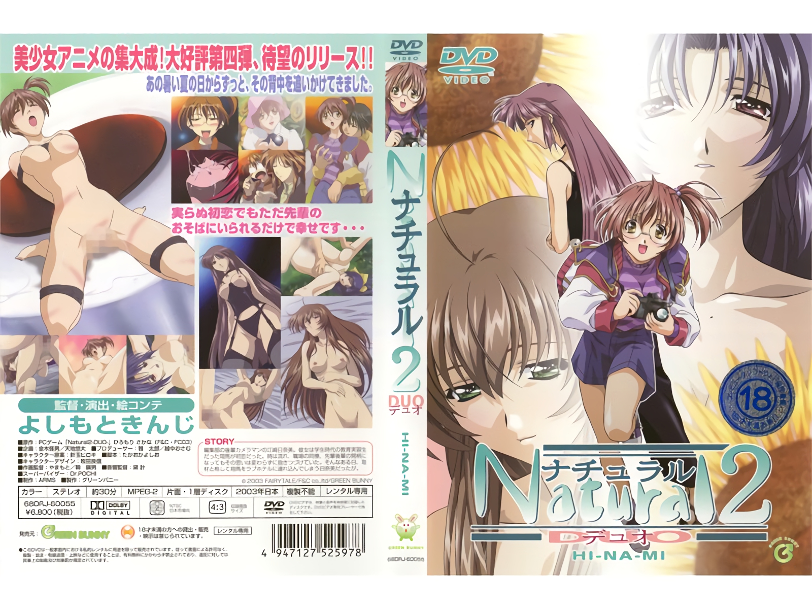 播放中国中国黄色小视频-原创免费观看字幕