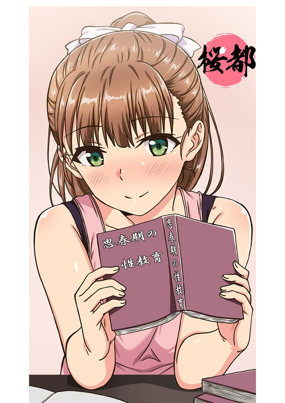 男女操逼网址-视频大全电影完整版