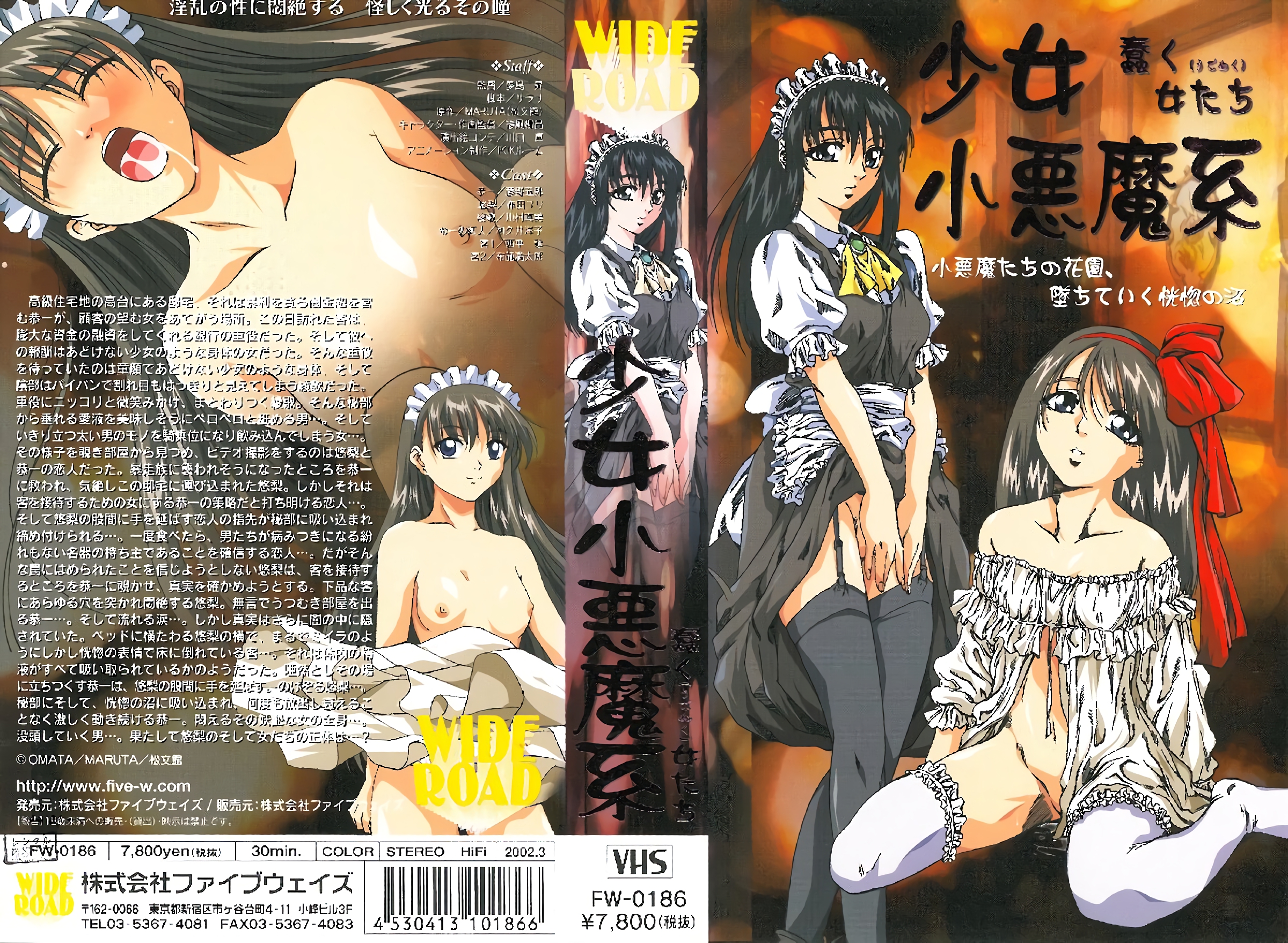 国产精品久久91-无限资源av首页