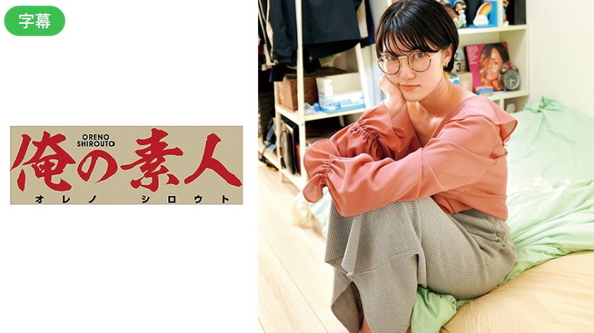 色乱码一区二区三在线看-西瓜影院完整版在线观看