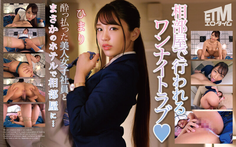 国产91日韩-免费视频下载无删减在线播放