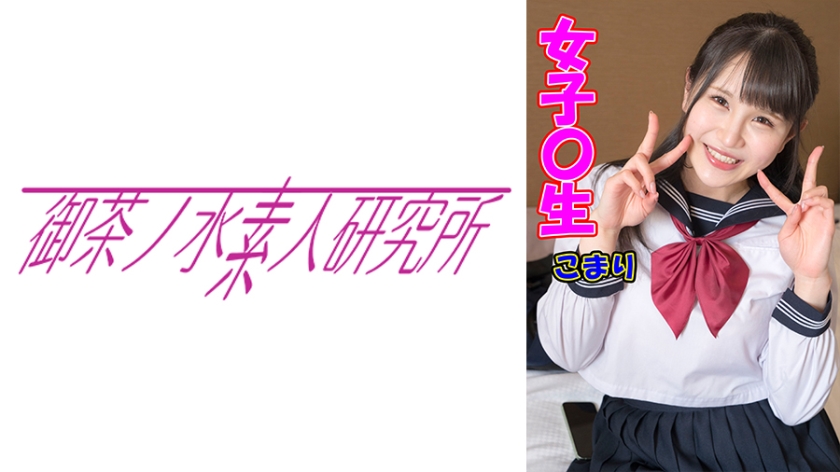 宝宝，操你小穴-腾讯视频vip在线播放观看