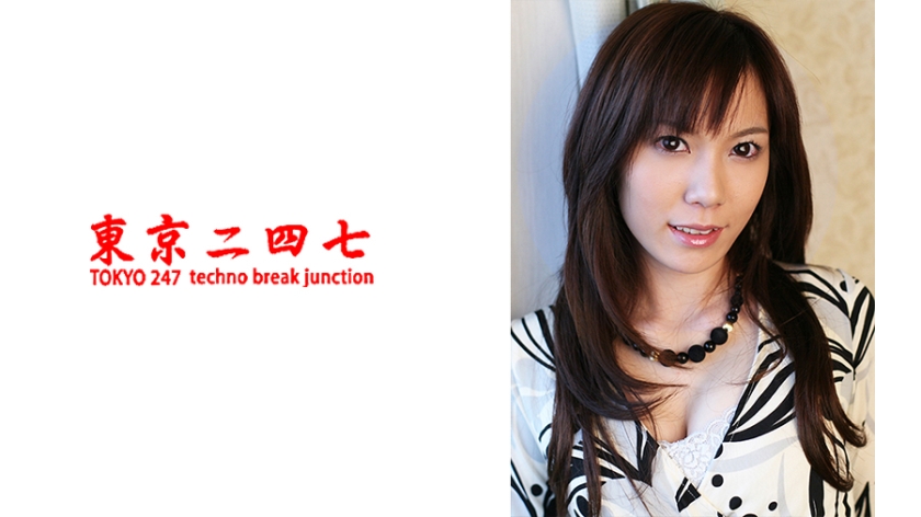 七仙女色情A片-VIP神马影院在线