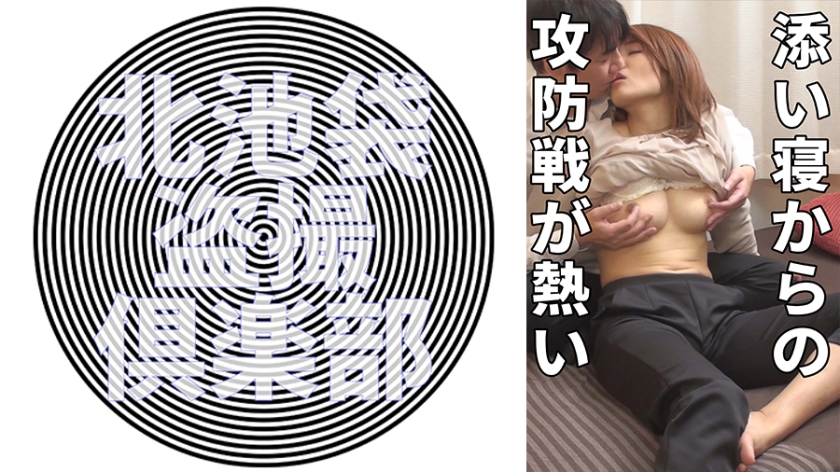 搐搐国产丨区2区精品av-无删减高清完整版免费手机在线看观看