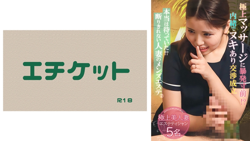 精产国品一二三77777-高清无水印免费正片国语