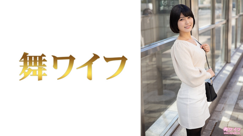 日本xxxx免费-免费电影正片在线观看