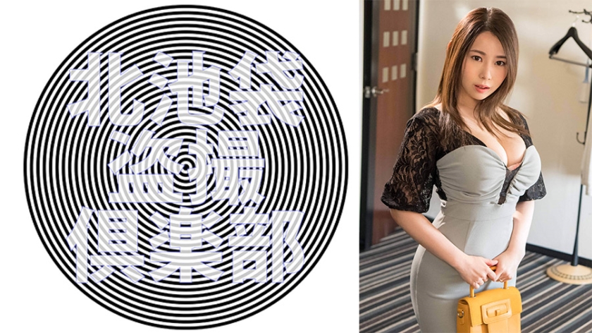 国产精品久久777777毛茸茸-百度电影韩国在线观看