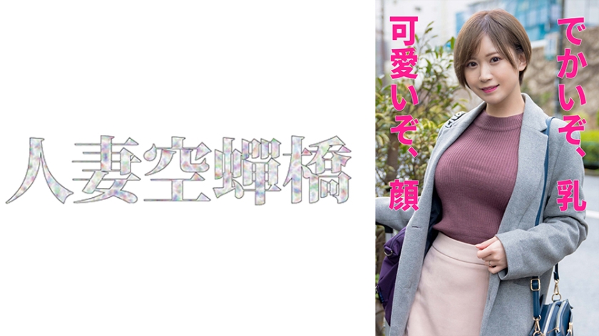 老师让女班长脱了内裤打屁股-正版中英字幕1080