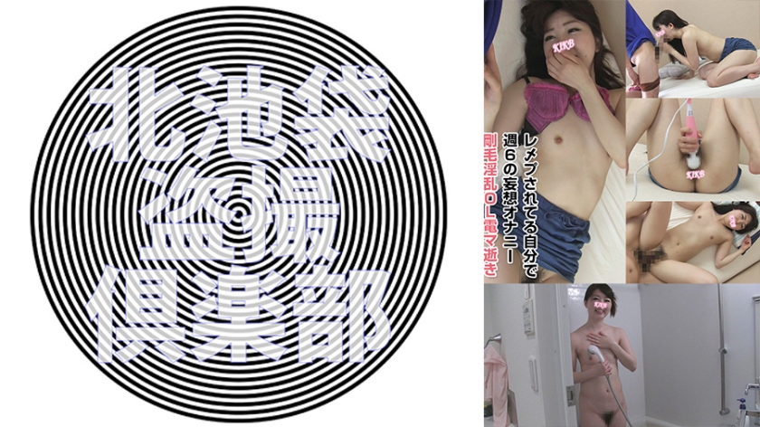 男男捆绑取精Gay呻吟2022-高清字幕普通话在线观看