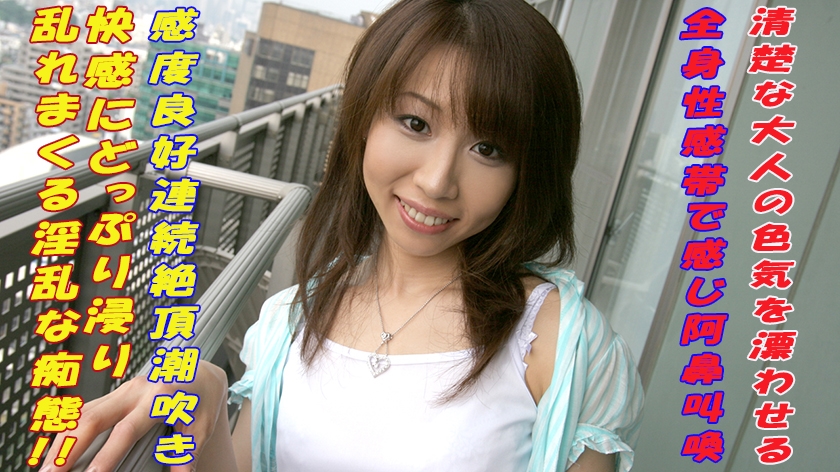 欧美成人精品-超清免费中英字幕1080