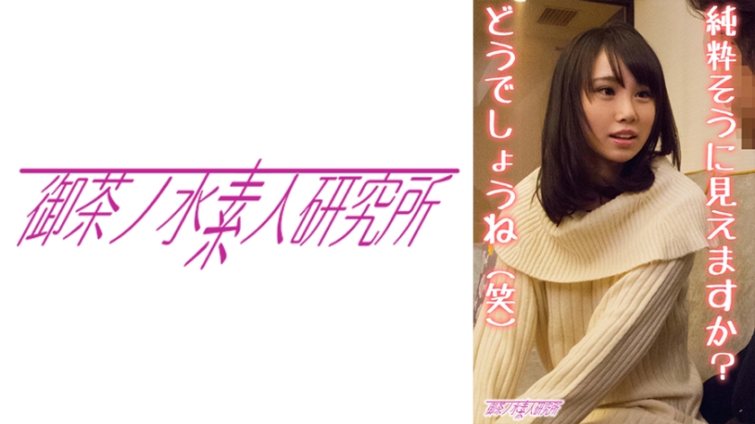 日韩无码破处-清晰免费免费观看电视剧