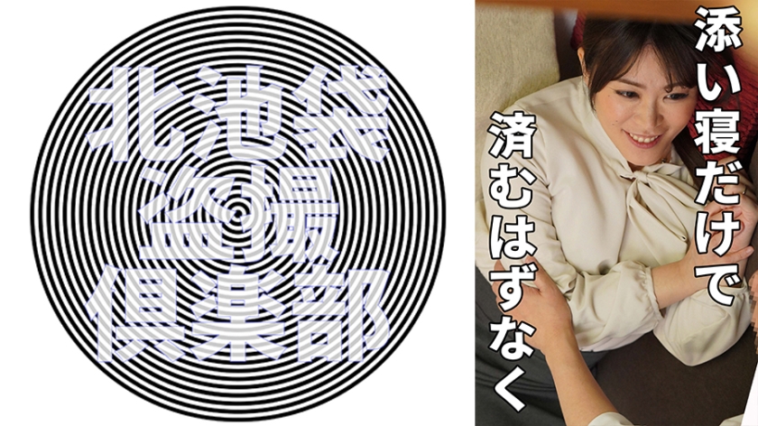 波多野结衣国产-全集高清免费完整版在线观看