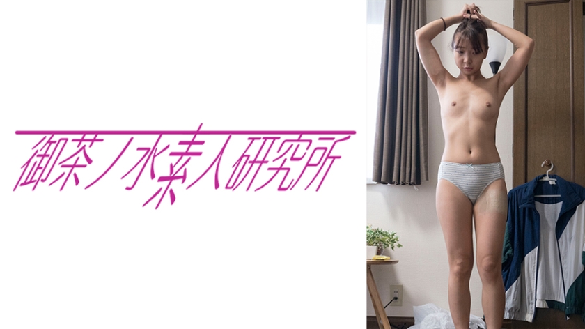 男女午夜影院-大结局完整版在线观看