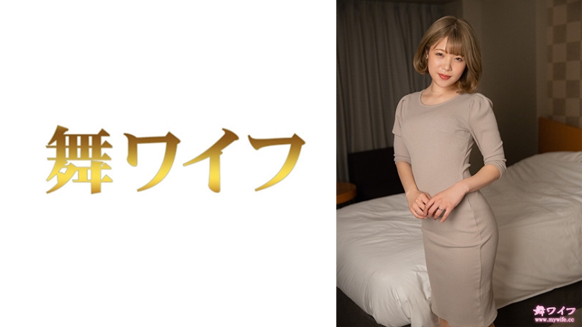 美女?脱?给我揉?免费视频-剧情片天堂在线www