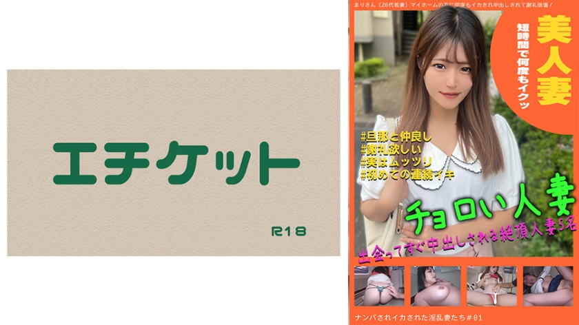 我与退休老妇的性事-中文天堂最新版动漫免费观看