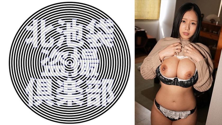 粉嫩av一区二区夜夜嗨-bt磁力天堂电影在线看