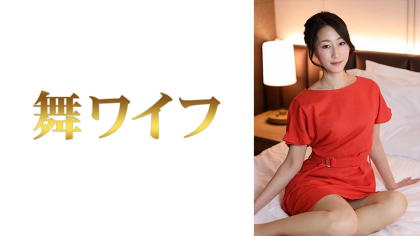 丰满少妇被猛烈进入高清在线观看-高清加长版电影免费在线