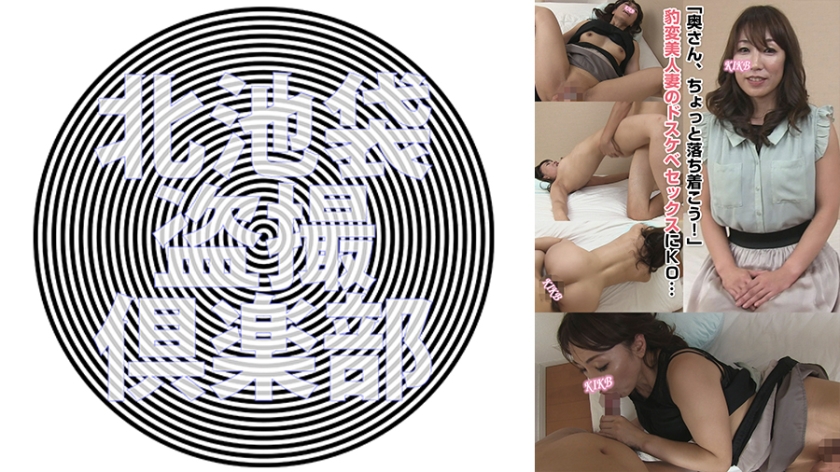 麻豆free hd xxxx chinese-韩国伦理韩国电影在线观看