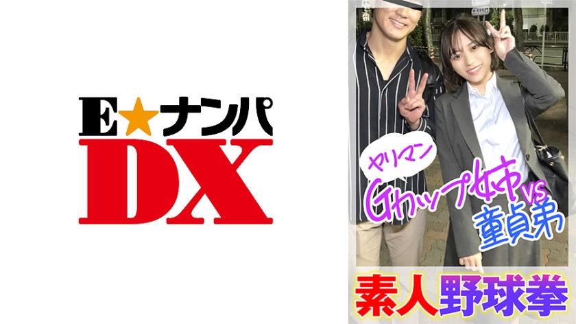 终于被轮奸在线播放免费网站-TS抢先版高清国产国语三级