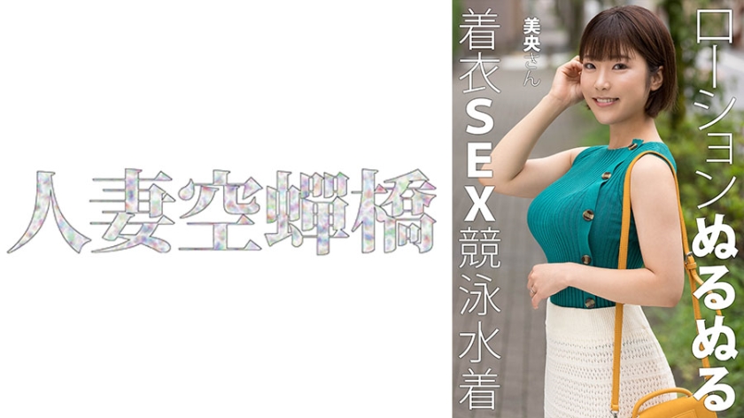 黄毛A一级片-高清蓝光迅雷下载