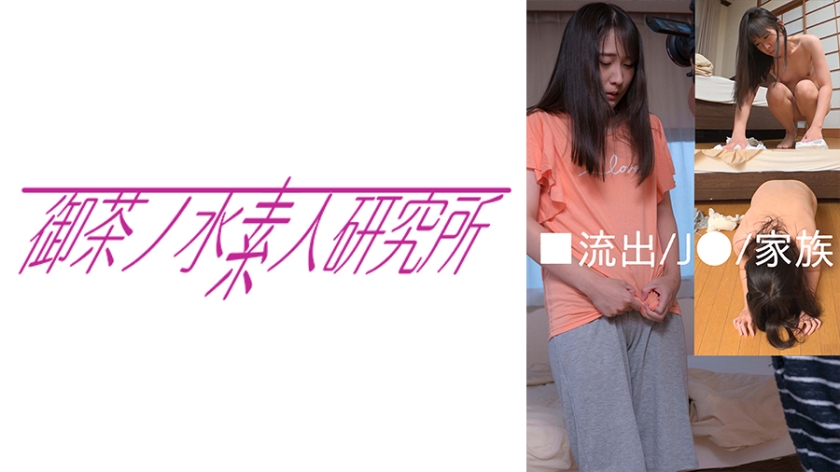 欧美丰满美乳-百度视频动漫在线观看