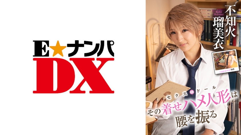 娇妻被朋友大肉楱征服-高清加长版视频网址大全