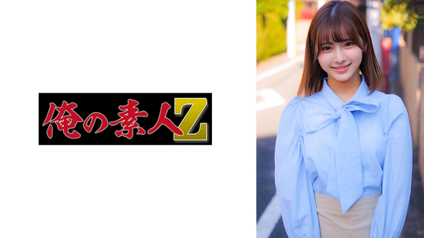 光棍三级巨乳日批电影-HD1280版免费播放