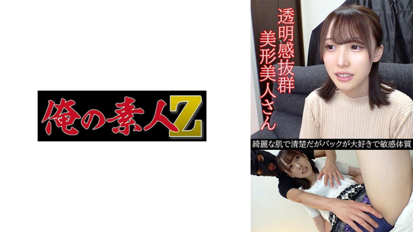 黑人巨大精品欧美一区二区小视频-国语剧情在线观看完整视频大全