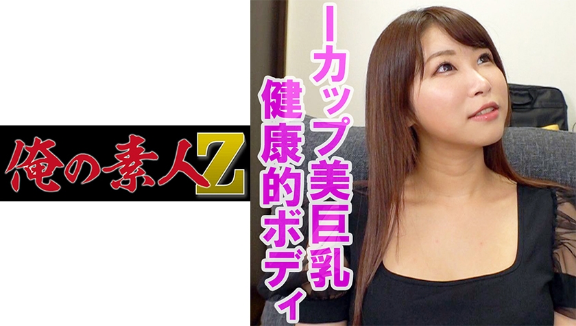 麻豆国产亚洲-院线普通话在线完整版