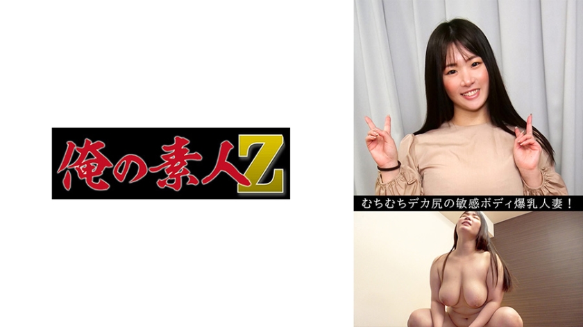 婷婷夜色潮精品综合在线-最新国产BD在线观看