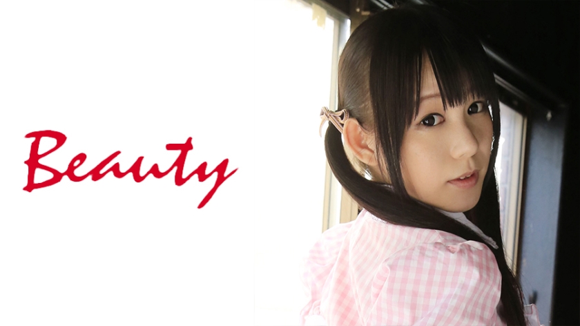 天天狠天天狠天天鲁-片花在线观看电视