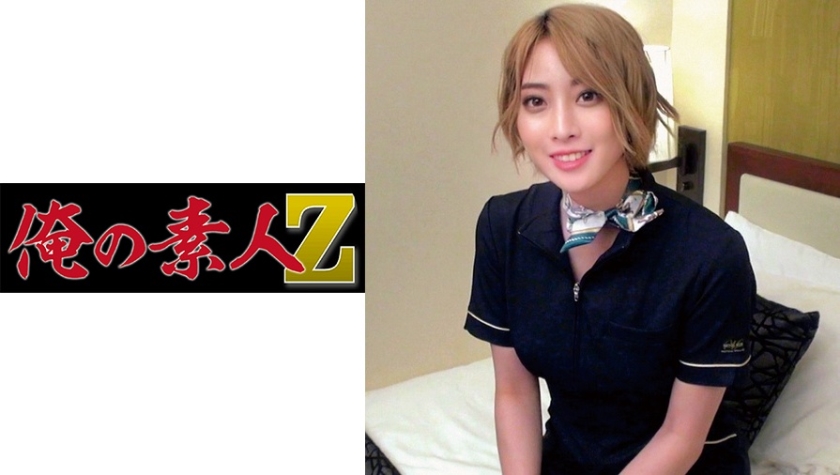 温柔的女教师在线观看电视剧免费版-佳片DVD国语在线观看