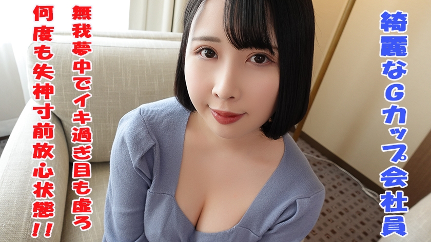 大美女禁视频www-BD中字全集免费观看