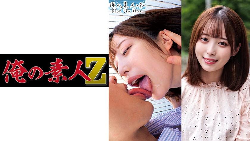萌白酱一区二区在线观看-HD1080P迅雷手机免费观看