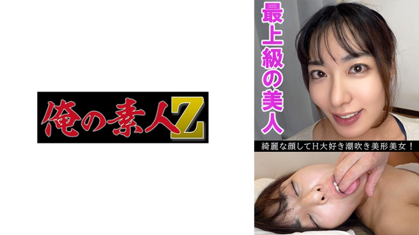 白丝调教高潮失禁丨vk-迅雷视频神马影院在线