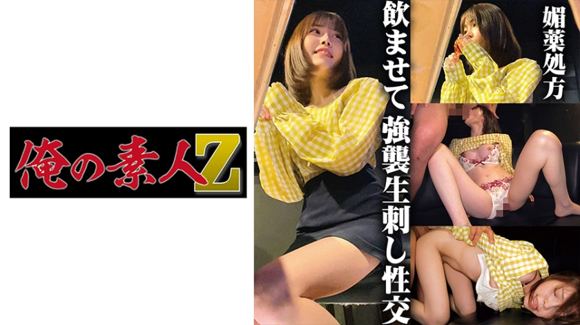 胖女人肛交叫床视频-高清不卡1080P迅雷高清下载
