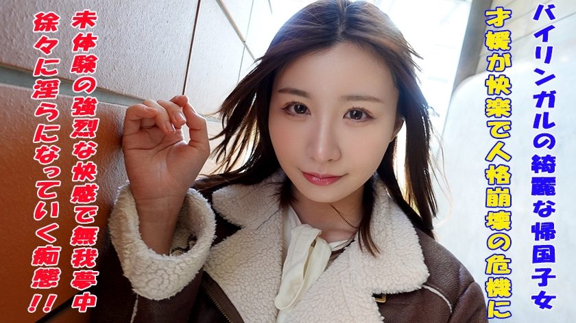 juliaann嫩白精品艳妇-BD高清完整版完整在线观看