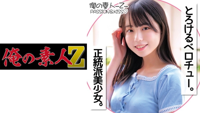 亚丝娜H全彩熟肉本子-免费正片HD高清在线观看