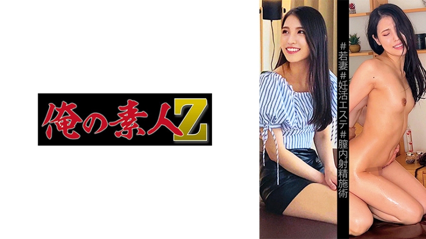 午夜免费福利在线观看-午夜dj免费观看字幕