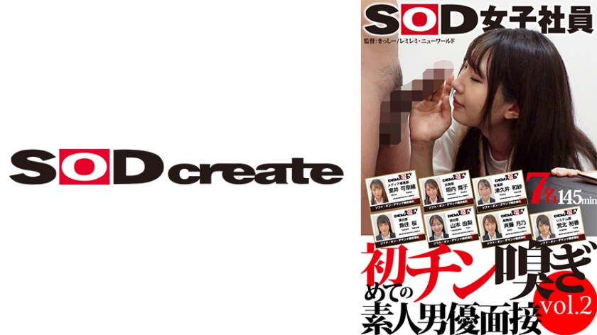 欧美性爱激情视频一区-高清正片高清完整版
