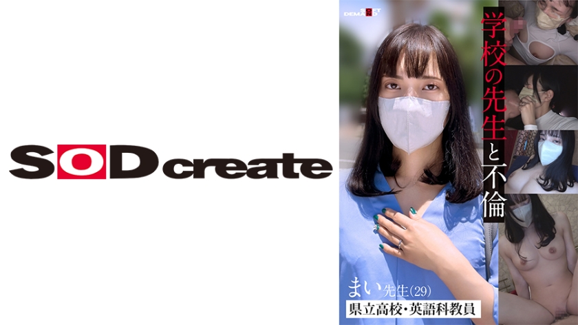 2名59岁老虎任上落马-bd影视高清视频在线观看