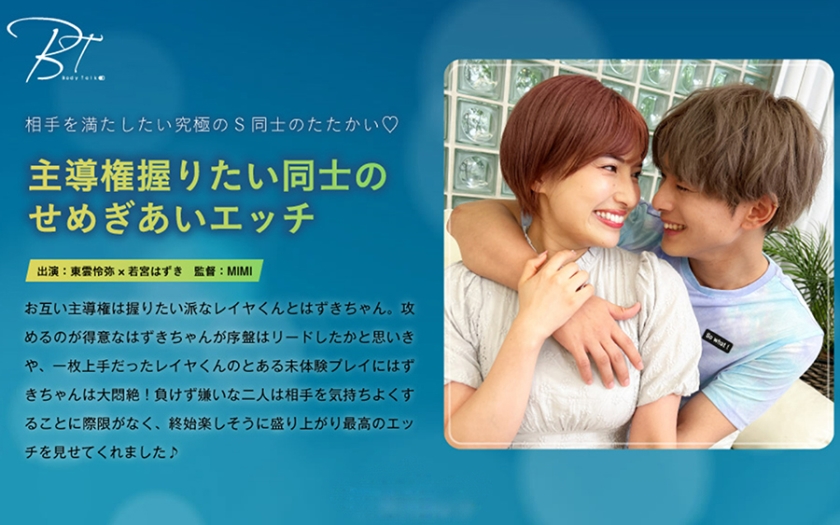 午夜电影日本女性开放-手机影视韩国在线观看
