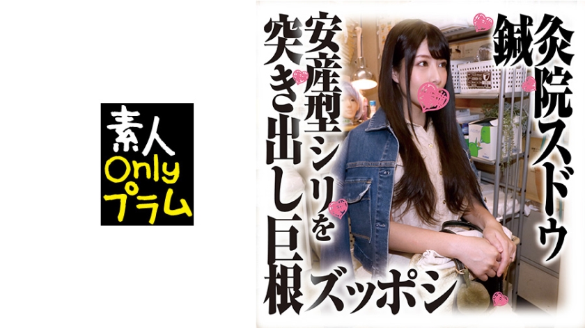 91中文视频-日韩资源电影全集观看