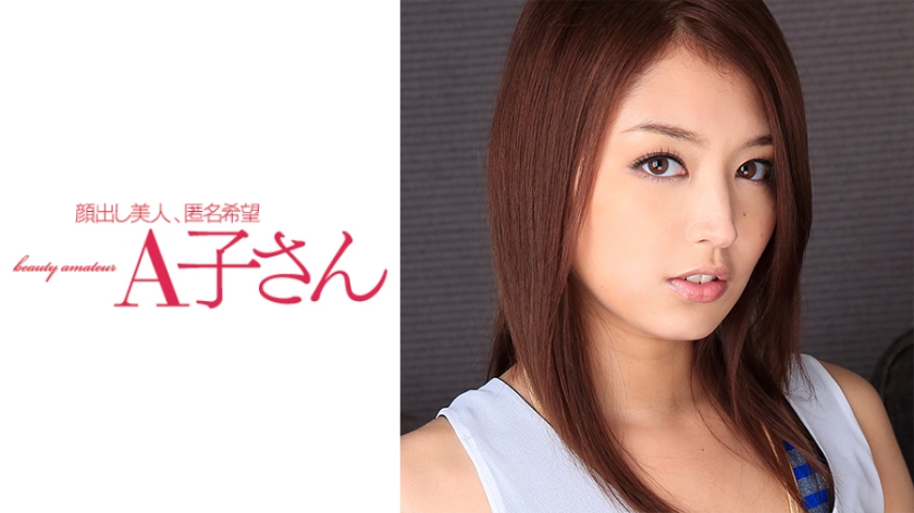 黄网站无限看❤免费无码-中文字幕版普通话在线观看