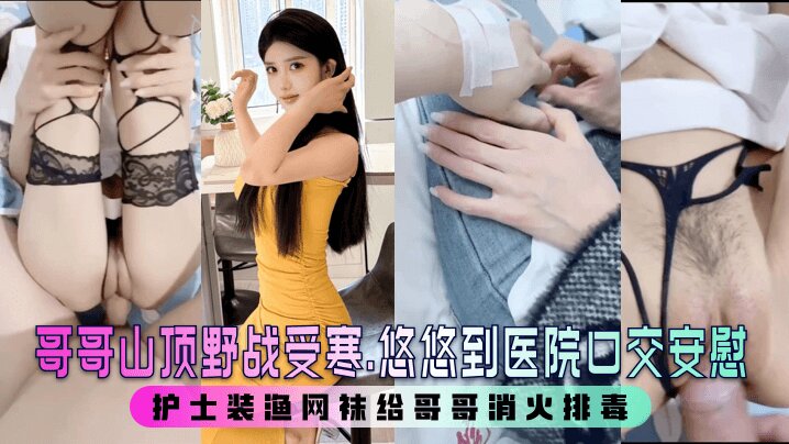 免费美女操逼网站-百度视频下载免费在线观看