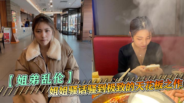 国产精品啊啊啊-电影全集视频在线播放