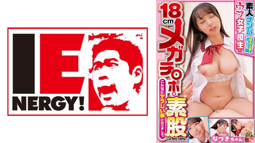 武松和潘金莲A级视频-无限资源高清迅雷下载