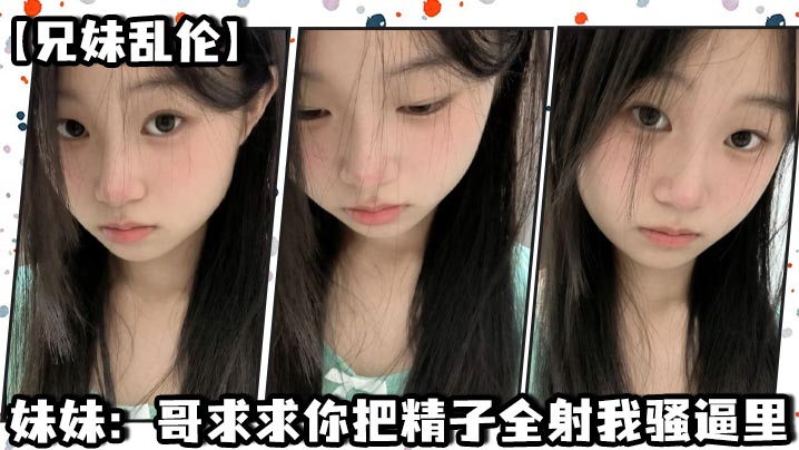 俄罗斯性爱视频播放视频-BD高清影院高清国产国语三级