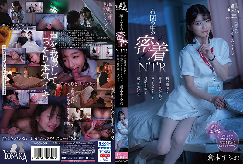 欧美videos另类精品-精彩花絮日韩在线观看